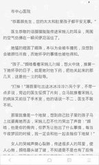 威尼斯游戏网站